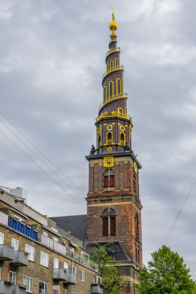 Vor Frelsers Kirke